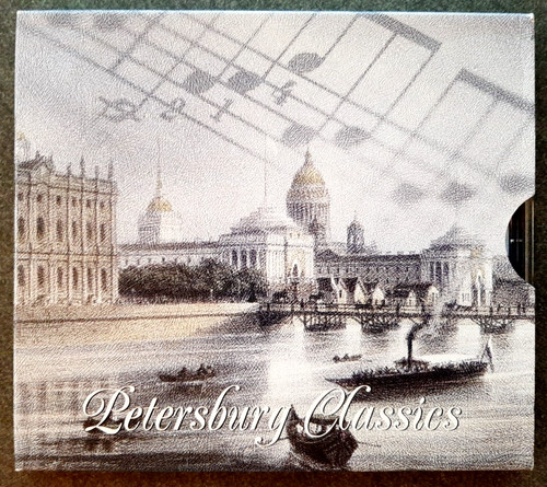Petersburg classics musik - petersburg,
