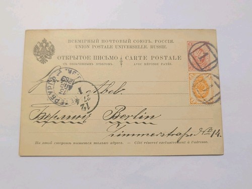 Russland beleg klassik - russland,