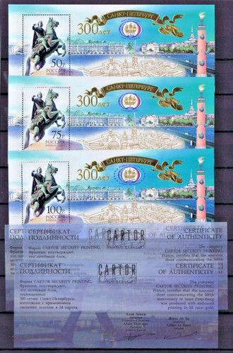 Russland 2003 block 55 - mi.,