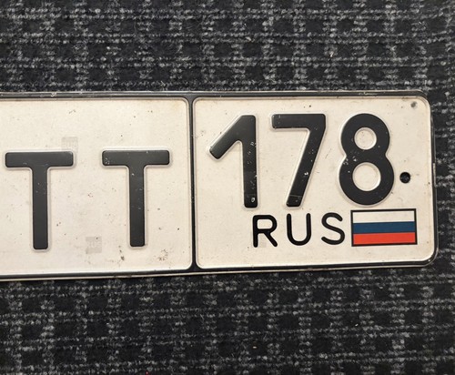 Original nummernschild - original,