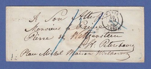 Brief aus paris 1849 - brief,