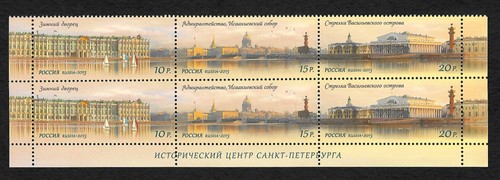 Russland unesco welterbe - russland:,