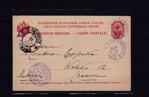 Russland karte von st - ga-karte,