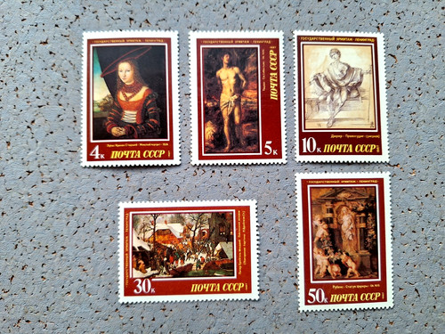 Russland 1987 - ,