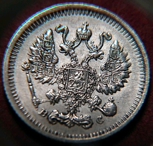 4555 russland kopek 1914 - 10,