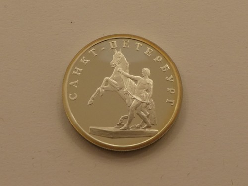 Russland rubel 2003 - rubel, sankt