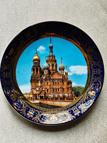 Russland zierteller sankt - russland,