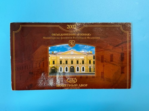 Russland 2002 original kms - russland,