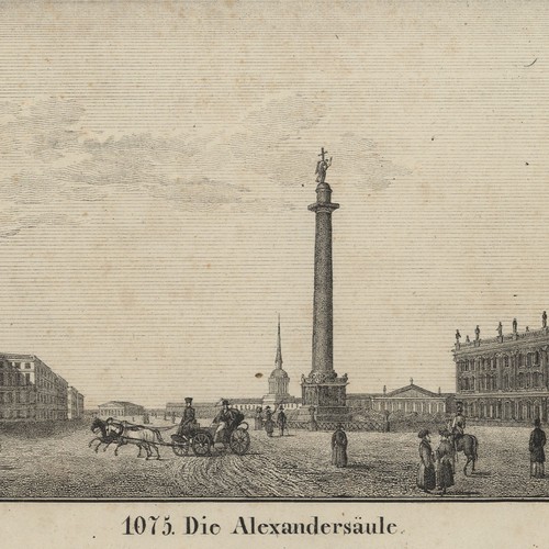 Alexandersäule sankt - alexandersäule,
