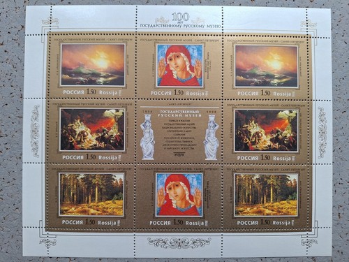 Russland 1998 100 jahre - -,