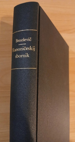 Beneshevich kanoniceskij - beneshevich,
