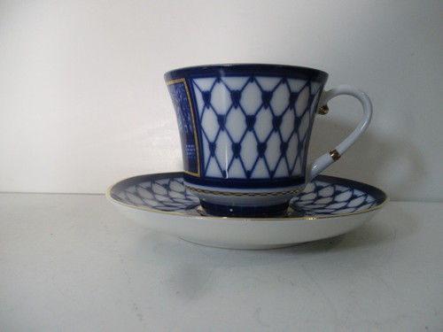 Imperial porcelain - imperial, st