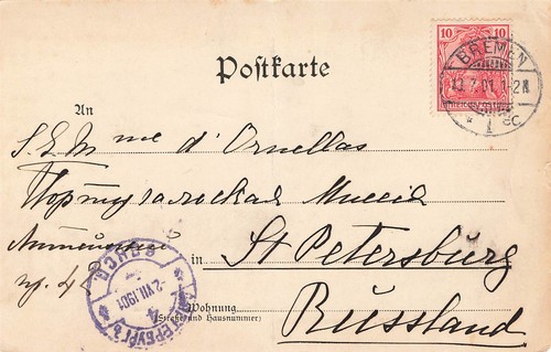 160707 bremen ritter - dr, (ritter