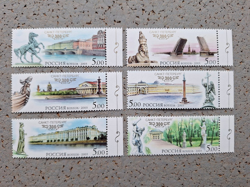 Russland 2003 300 - russland,