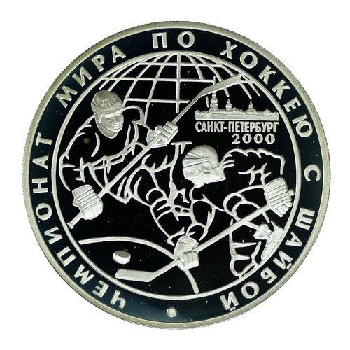 Russland rubel 2000 - rubel,