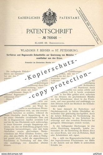 Original patent wladimir f - original,
