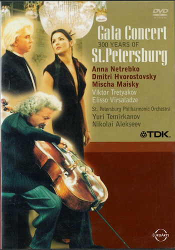 Gala concert petersburg - of,