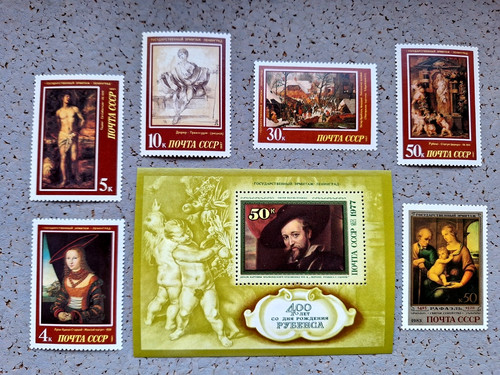 Russland 1987 - ,
