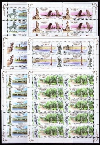 Russland 2003 1079 84 - russland,