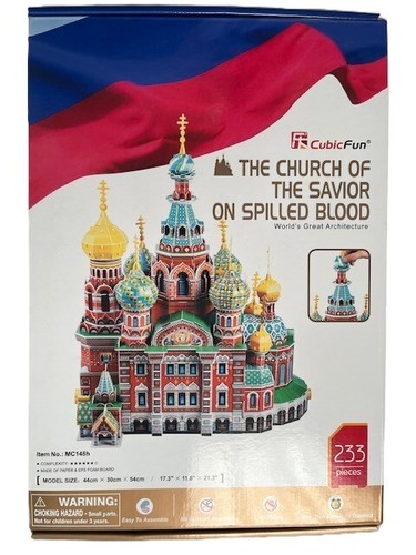 Puzzle church savior on - puzzle,