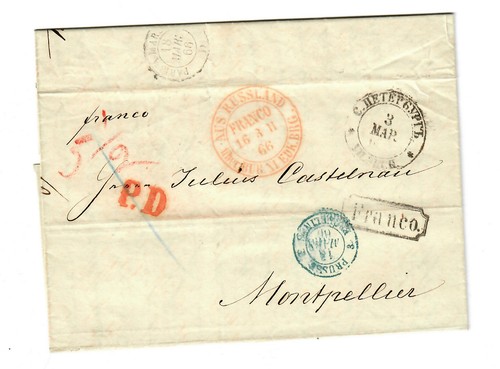 Rus 1866 peterburg nach - st.,