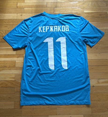 Nike zenit petersburg - nike,