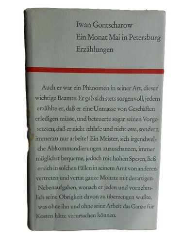 Iwan gontscharow ein - iwan, :ein