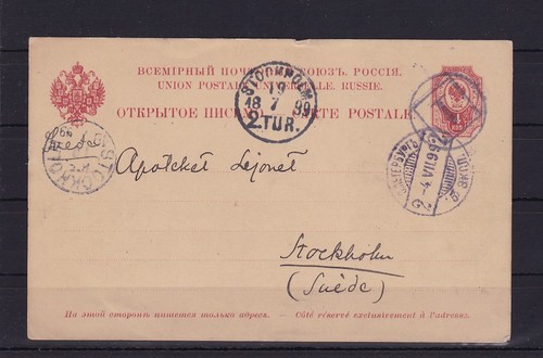 Russland karte von st - ga,
