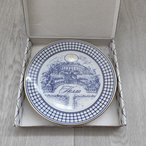 Imperial porcelain - porcelain, st