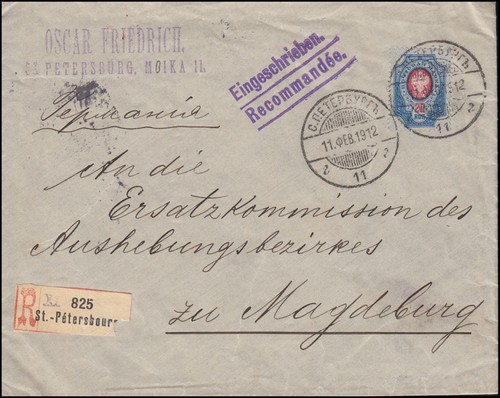 Wappen auf brief - 42, st