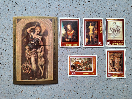 Russland 1987 - -,