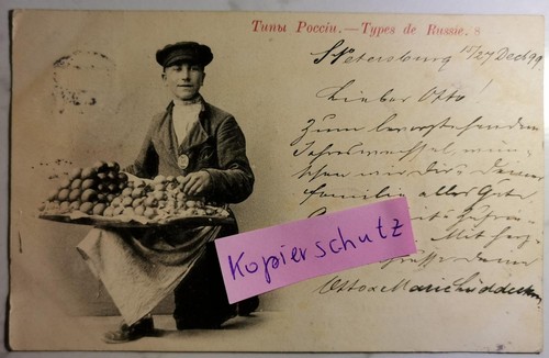 Petersburg type de - ak,