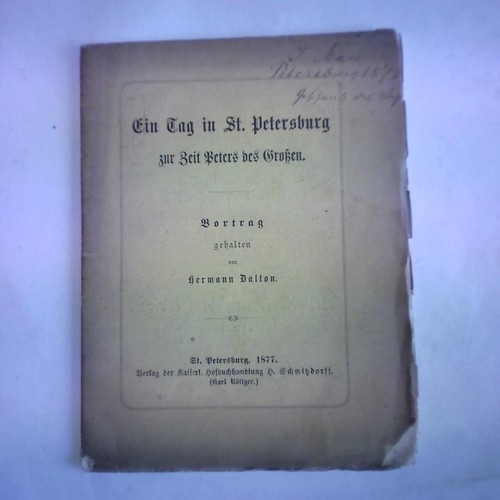 Ein tag petersburg zur - ein,