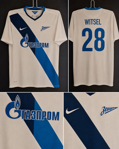 Zenit sankt petersburg - zenit,
