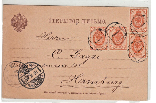 Rar russland st - !,