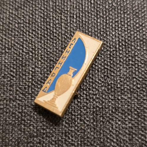 Udssr abzeichen pin - udssr, leningrad