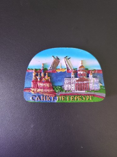 Magnet petersburg russland - st.petersburg,