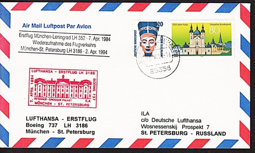 1994 münchen - lh,
